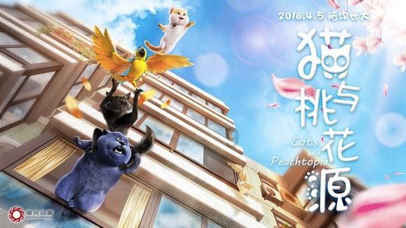 错别字大追捕